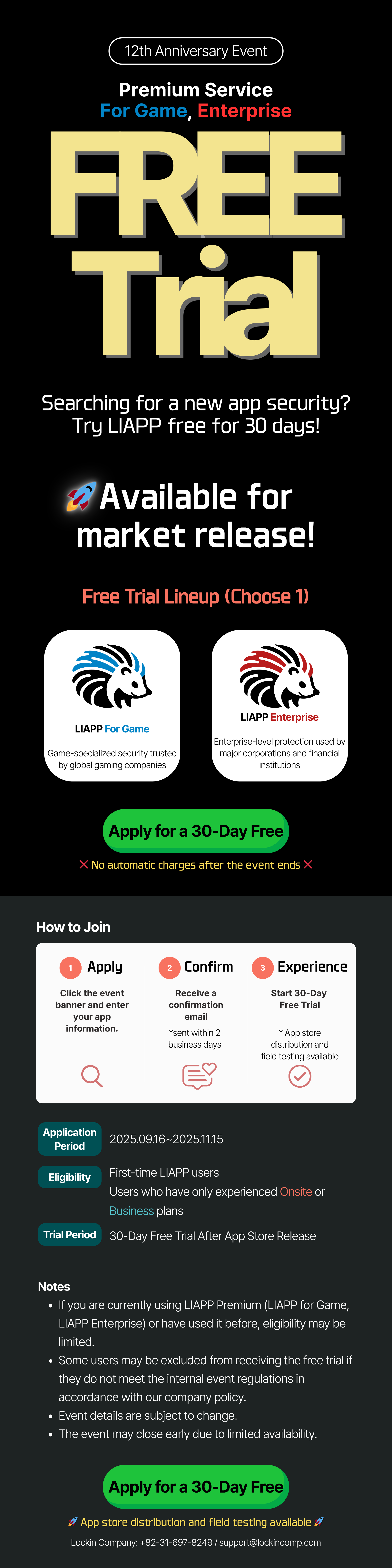 LIAPP 12th Anniversary Event - Experience Free Premium Security Service