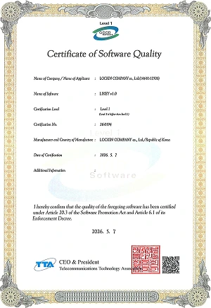 LIKEY TTA GS Certificate